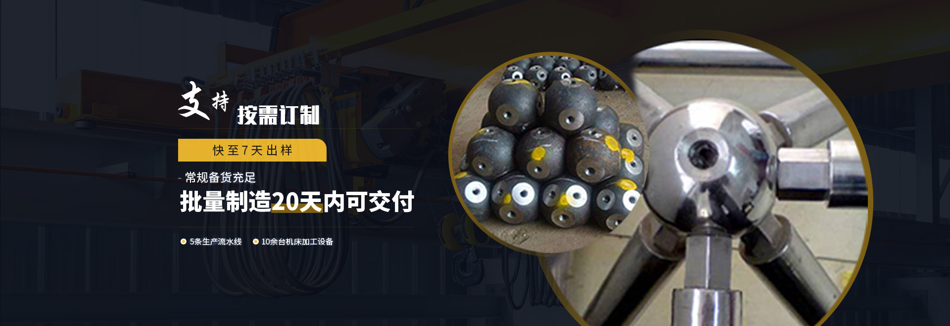 吐鲁番1