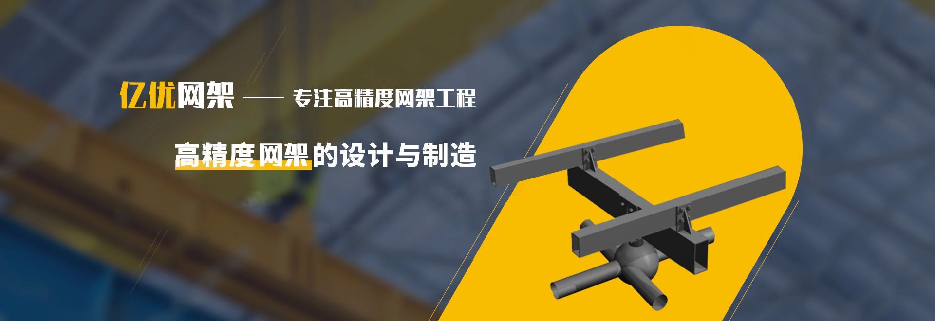 吐鲁番2